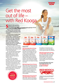 Red Kooga advertisement sample